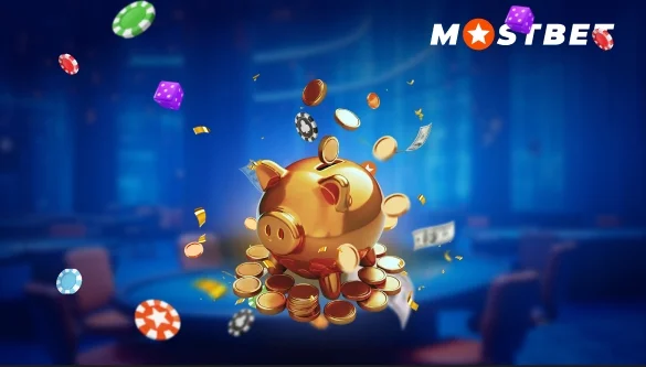 Бездепозитные бонусы