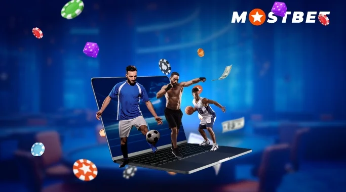 Рабочее зеркало Мосбет